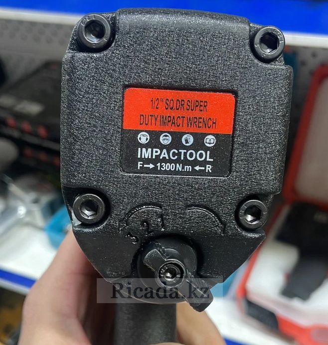 ГАЙКОВЕРТ пневматический 1280N