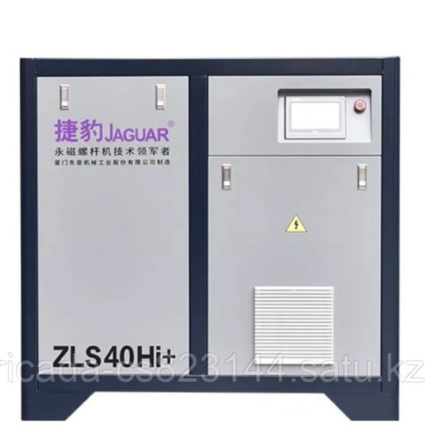 Компрессор