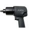 Пневмогайковерт ударный